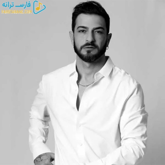 دانلود آهنگ دلت با من هماهنگه سامی بیگی از فارس ترانه